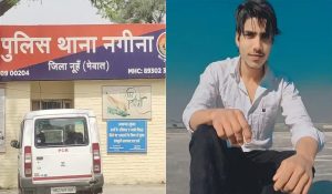युवक की मामूली विवाद में गई जान, घर से जबरन उठा ले गए फिर किया चाकू से हमला, अस्पताल पहुंचते ही मौत