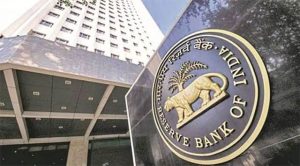 RBI सरकार को देगा अब तक का सर्वाधिक 2.11 लाख करोड़ का लाभांश