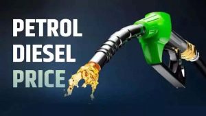 Petrolऔर Diesel की कीमतों में रहा टिकाव ,जाने क्या है आज के इनके भाव