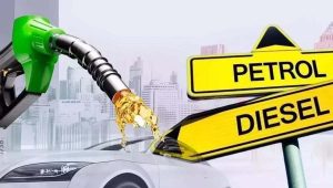 Petrol और Diesel की कीमतों में बदलाव नहीं, जानिए आपके शहर में क्या है इनके दाम
