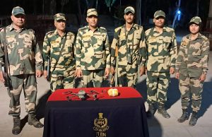 तरनतारन में BSF ने आइस ड्रग की खेप के साथ 2 ड्रोन बरामद किया