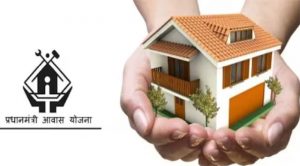 पीएम आवास योजना में 3 करोड़ अतिरिक्त घरों के ऐलान के बाद रियल एस्टेट और कंस्ट्रक्शन शेयरों में तेजी