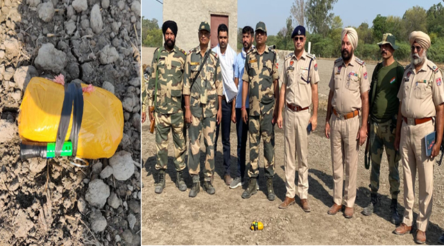 BSF और पंजाब पुलिस ने फाजिल्का में संदिग्ध नशीले पदार्थों का 01 पैकेट किया बरामद