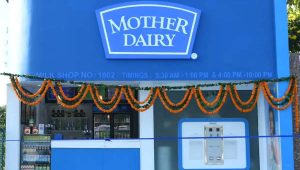 Amul के बाद अब Mother Dairy ने भी दिया बड़ा झटका, दिल्ली- NCR में बढ़ाए दूध के दाम, जानिए नए रेट