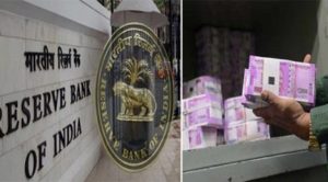 2000 Notes: दो हजार के 97.82 प्रतिशत नोट बैंकों में लौटे, 7755 करोड़ रुपये कीमत के अब भी लोगों के पास