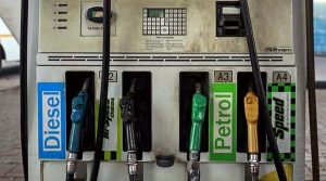 Petrol और Diesel की कीमतें हुई अपडेट,जानिए इनके आज के लेटेस्ट रेट्स