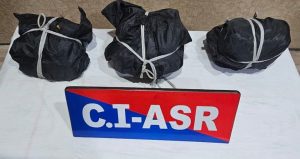 CIA अमृतसर ने नशा तस्करी नेटवर्क का किया पर्दाफाश