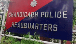 Chandigarh Police में बड़ा फेरबदल, 14 DSP का किया तबादला, पढ़ें पूरी खबर