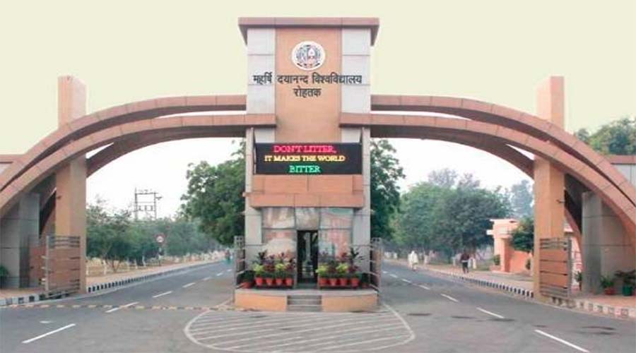 Rohtak MDU में प्रोफेशनल्स के लिए BTech-MTech कोर्स हुआ शुरू, दाखिले के लिए online आवेदन शुरू