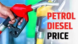 Petrol Diesel Price: पेट्रोल और डीजल की कीमतों में हुआ बदलाव, इन राज्यों में हुआ महंगा, जानिए लेटेस्ट रेट