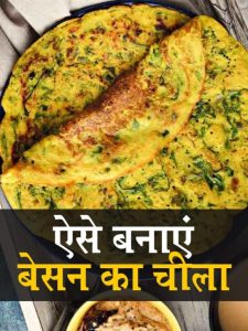 WhatsApp Image 2024-07-05 at 5.09.19 PM