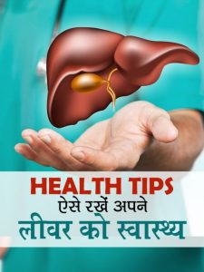 WhatsApp Image 2024-07-05 at 5.17.21 PM