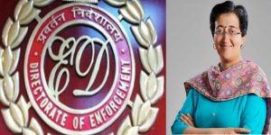 दिल्ली शराब घोटाले के बाद अब ED की रडार पर आतिशी का जल बोर्ड, सीवरेज ट्रीटमेंट प्लांट भ्रष्टाचार मामले में कई जगहों पर छापेमारी, 41 लाख कैश पकड़ा