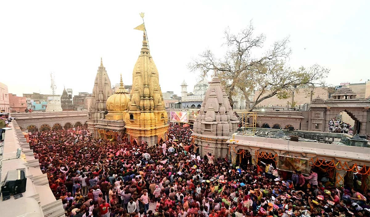 Kashi Vishwanath 