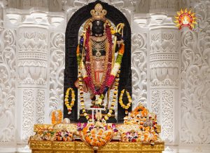 राम मंदिर के प्राण प्रतिष्ठा समारोह की पहली वर्षगांठ आज, दूर-दूराज से पहुंच रहे श्रद्धालु