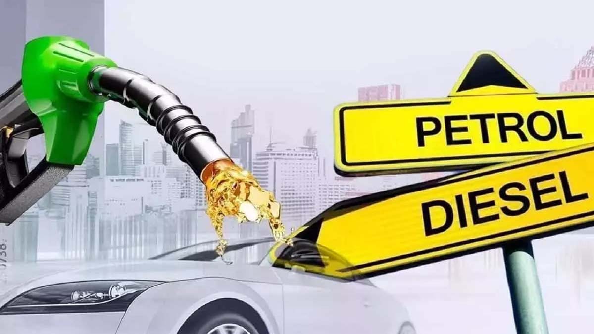 Petrol Diesel Price: महीने के शुरुआती दिनों में पेट्रोल-डीजल के कीमत में उतार-चढ़ाव, जानें कहां हुआ सस्ता और कहां महंगा, जानें रेट