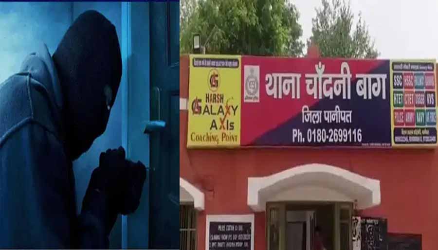 नशे की लत से मजबूर होकर युवक ने अपने ही घर में की चोरी,परिजनों को दी जान से मारने की दी धमकी