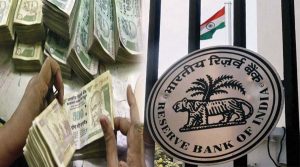 भारतीय बैंकों ने पिछले 5 वित्तीय वर्षों में 9.90 लाख करोड़ रुपये के कर्ज किए माफ