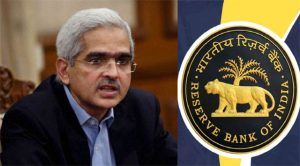 RBI गवर्नर दास ने वित्तीय क्षेत्र के भविष्य के लिए रखीं पांच प्राथमिकताएं