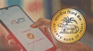 अब UPI से पांच लाख रुपये तक के कर का होगा भुगतान