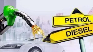 Petrol Diesel Price: पेट्रोल और डीजल के नए रेट हुए अपडेट, गाड़ी की टंकी फुल कराने से पहले जाने आज के इनके लेटेस्ट रेट