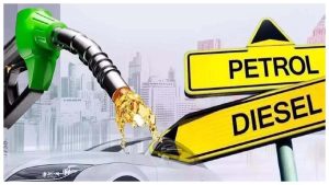 Petrol Diesel Price: पेट्रोल और डीजल के नए रेट हुए अपडेट, बिहार सहित इन राज्यों में घटे दाम, जाने लेटेस्ट रेट