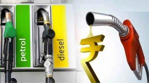 Petrol Diesel Price: पेट्रोल और डीजल के नए रेट हुए अपडेट, घर बैठे फटाफट चेक करें इनके लेटेस्ट रेट्स