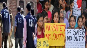 Kolkata Doctor Murder Case : जांच संभालने के लिए CBI टीम पहुंची कोलकाता