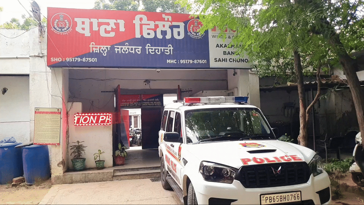जालंधर ग्रामीण पुलिस ने नशा तस्करों पर की कार्रवाई, नशीले पदार्थों के साथ एक महिला और 4 तस्कर गिरफ्तार