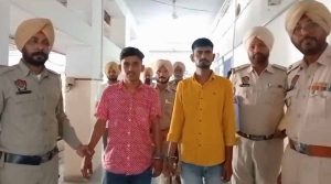 PUNJAB : पुलिस ने 2 किलो 700 ग्राम अफीम के साथ दो लोगों को किया गिरफ्तार