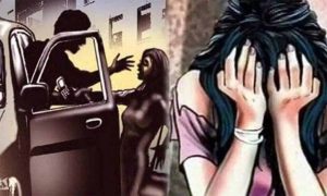 बेहद शर्मनाकः चलती कार में इंजीनियरिंग की छात्रा से रेप, अर्द्धनग्न हालत में सड़क पर फेंका, इस थाने का है मामला