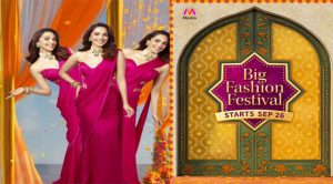 Myntra का बिग फैशन फेस्टिवल 26 सितंबर से, 34 लाख ट्रेंड-फर्स्ट फेस्टिव फैशन स्टाइल होंगे उपलब्ध