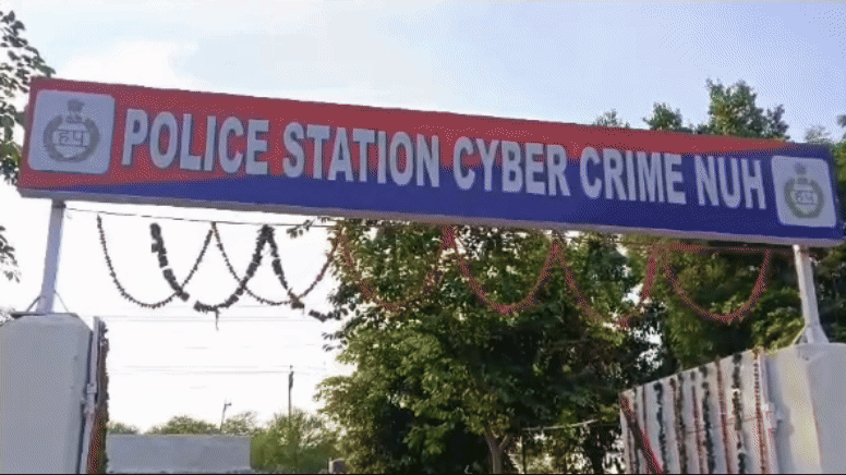 ऑनलाइन ठगी मामले में आरोपियों की गिरफ्तारी न होने से पीड़ित परेशान, नेताओं की रैलियों में घूम रहा आरोपी