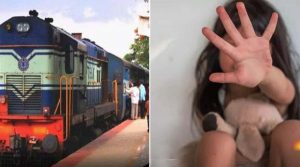 इस चलती ट्रेन में रेलवेकर्मी ने बच्ची के साथ किया छेड़छाड़, यात्रियों ने उतारा मौत के घाट, मचा हड़कंप