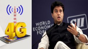 भारत का 4जी ढांचा 2025 के मध्य तक स्थापित करेगा : Jyotiraditya Scindia