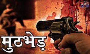 देवरियाः हत्या के मामले में वांछित आरोपी मुठभेड़ के बाद गिरफ्तार