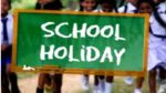 School Holiday