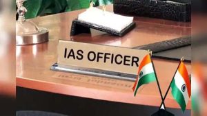 सरकार ने फिर किए 22 IAS और 58 IPS के तबादले, कई जिलों के कलेक्टर-एसपी बदले, देखें सूची