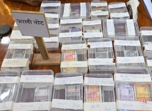 कुशीनगर में जाली नोटों के तस्करी का पर्दाफाश, मास्टमाइंड सपा नेता समेत 10 गिरफ्तार