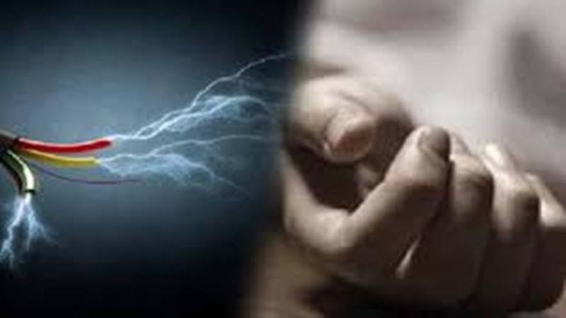 बिजली का तार गिरने से करंट फैला, मां-बेटी की मौत