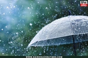 Weather Update : Delhi-NCR में बारिश की संभावना… बिहार में गर्मी और उमस, जानिए अन्य राज्यों के मौसम का  हाल