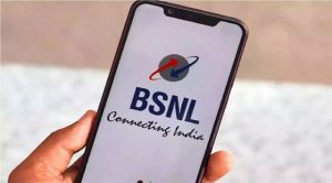 BSNL ने की स्पैम ब्लॉक सहित सात सेवाएं शुरू