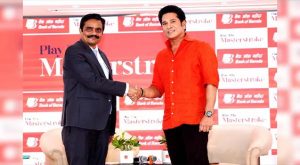 Bank of Baroda ने सचिन तेंदुलकर को बनाया अपना वैश्विक ब्रांड एंबेसडर