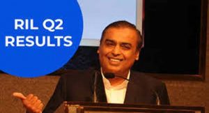 Reliance Industries Q2 Results: RIL का शुद्ध लाभ सालाना आधार पर 4.8% घटकर 16,563 करोड़ रुपये रहा- अधिक जानकारी के लिए पढ़ें पूरी खबर