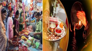 करवा चौथ पर कुल बिक्री 22,000 करोड़ होने का अनुमान : सीएआईटी