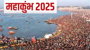 महाकुंभ-2025 : गंगा किनारे 15 किमी लंबे रिवर फ्रंट के निर्माण का 70 फीसदी कार्य पूरा, 15 नवंबर तक शुरू हो जाएगा यातायात