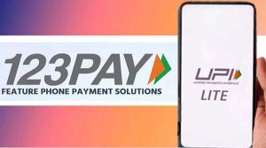 UPI 123 Pay और UPI Lite को लेकर RBI ने की नई घोषणा, बढ़ी लेनदेन की लिमिट