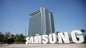 Samsung Electronics का तीसरी तिमाही में बढ़ा शुद्ध लाभ, चिप कारोबार पड़ा सुस्त