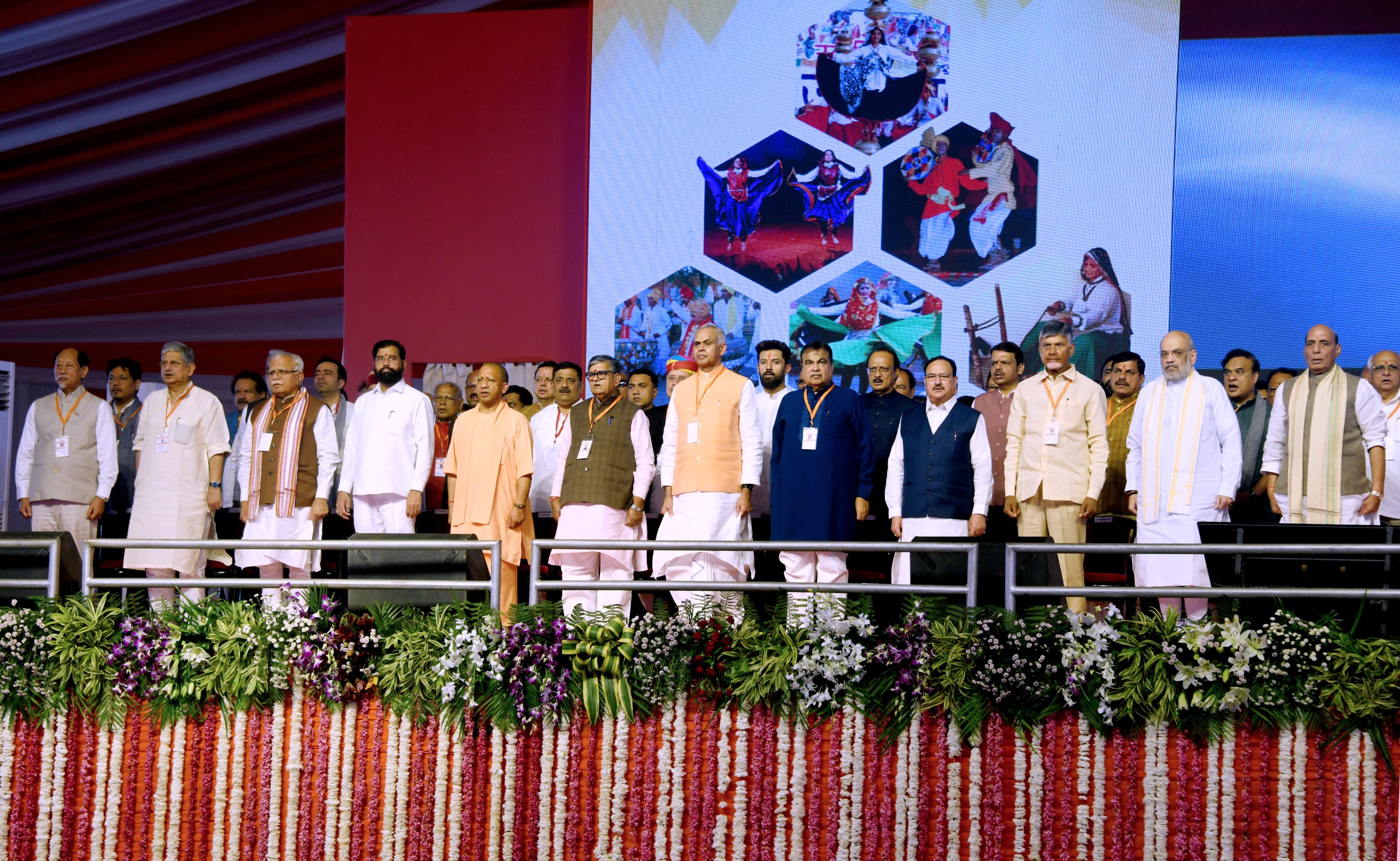 हरियाणा सरकार के शपथ ग्रहण समारोह में शामिल हुए CM योगी