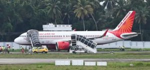 BREAKING : विमान में ‘बम की धमकी’ के बाद मुंबई से न्यूयॉर्क जाने वाली Air India फ्लाइट की इमरजेंसी लैंडिंग
